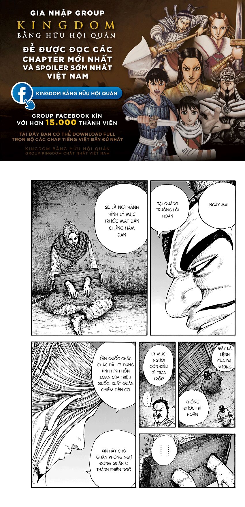Vương Giả Thiên Hạ Chap 644 - Next Chap 645