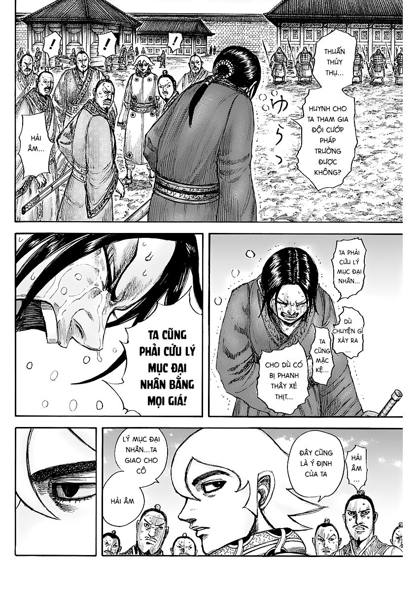 Vương Giả Thiên Hạ Chap 644 - Next Chap 645