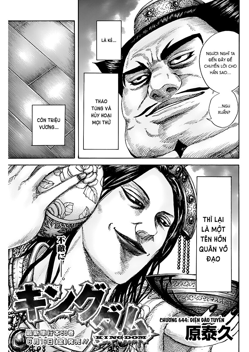 Vương Giả Thiên Hạ Chap 644 - Next Chap 645