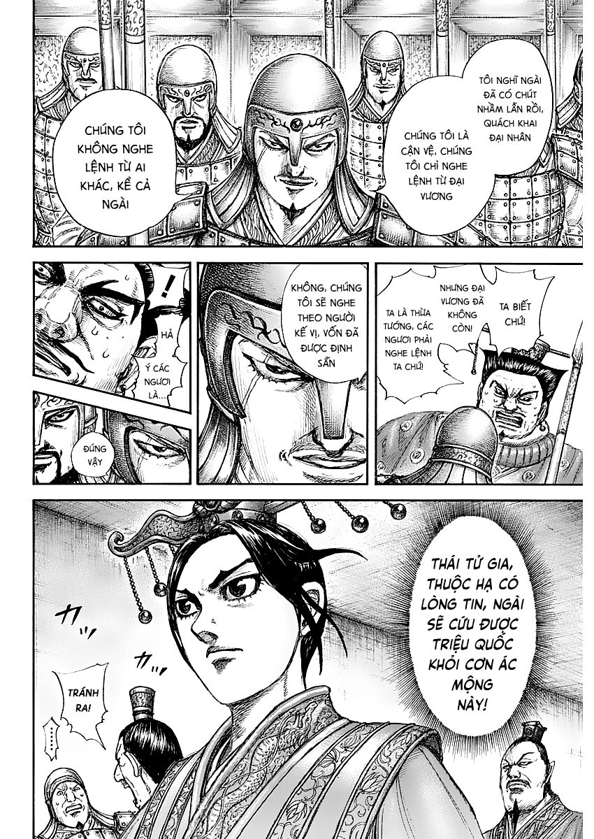 Vương Giả Thiên Hạ Chap 645 - Next Chap 646