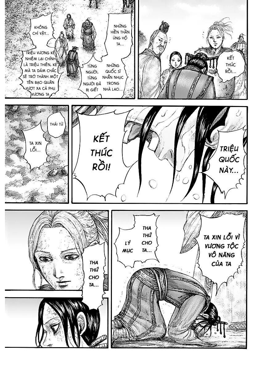 Vương Giả Thiên Hạ Chap 646 - Next Chap 647