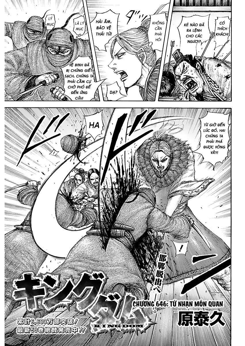 Vương Giả Thiên Hạ Chap 646 - Next Chap 647