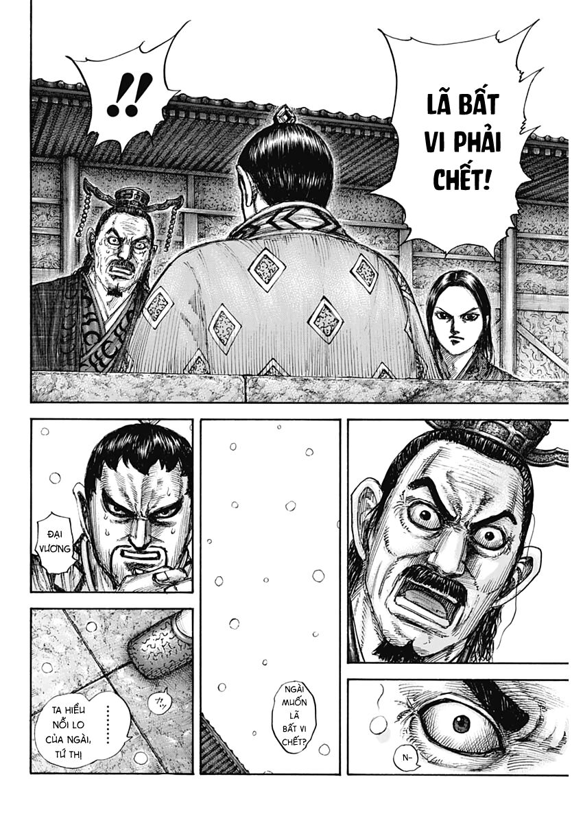 Vương Giả Thiên Hạ Chap 647 - Next Chap 648