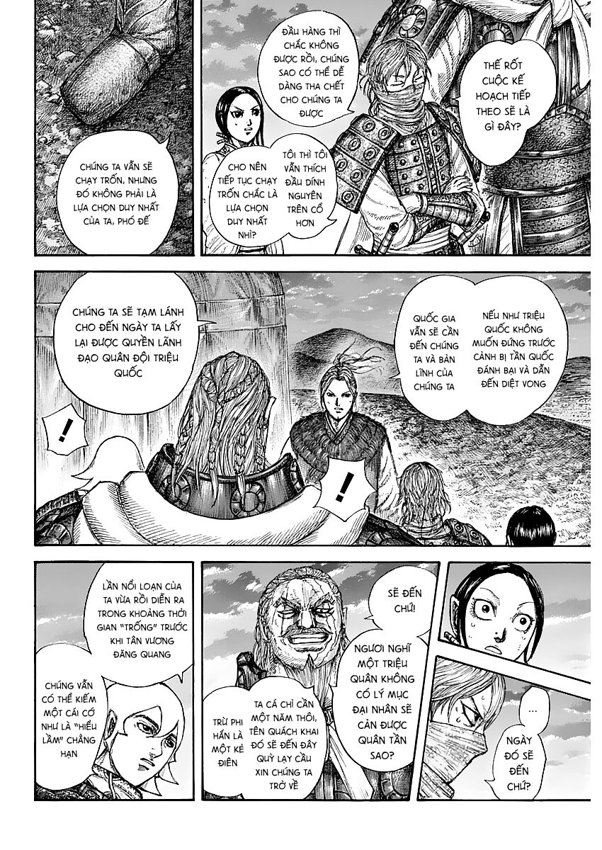 Vương Giả Thiên Hạ Chap 647 - Next Chap 648