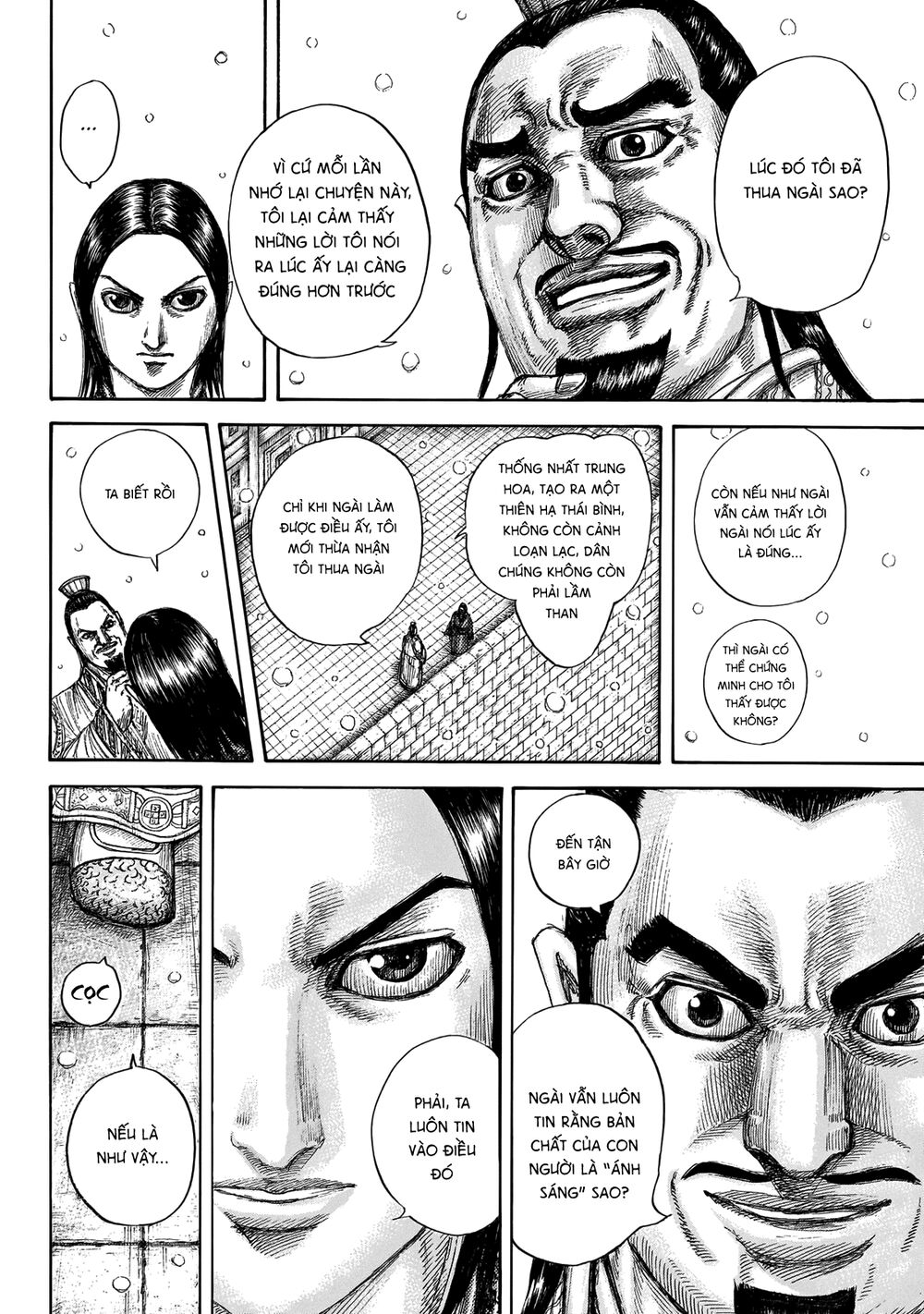 Vương Giả Thiên Hạ Chap 648 - Next Chap 649