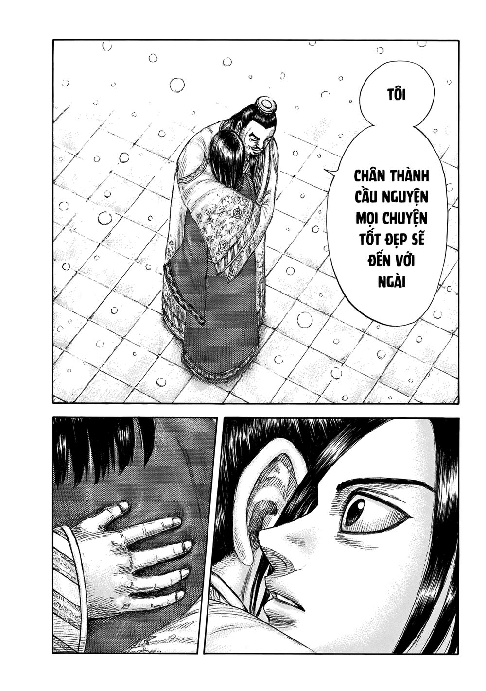 Vương Giả Thiên Hạ Chap 648 - Next Chap 649