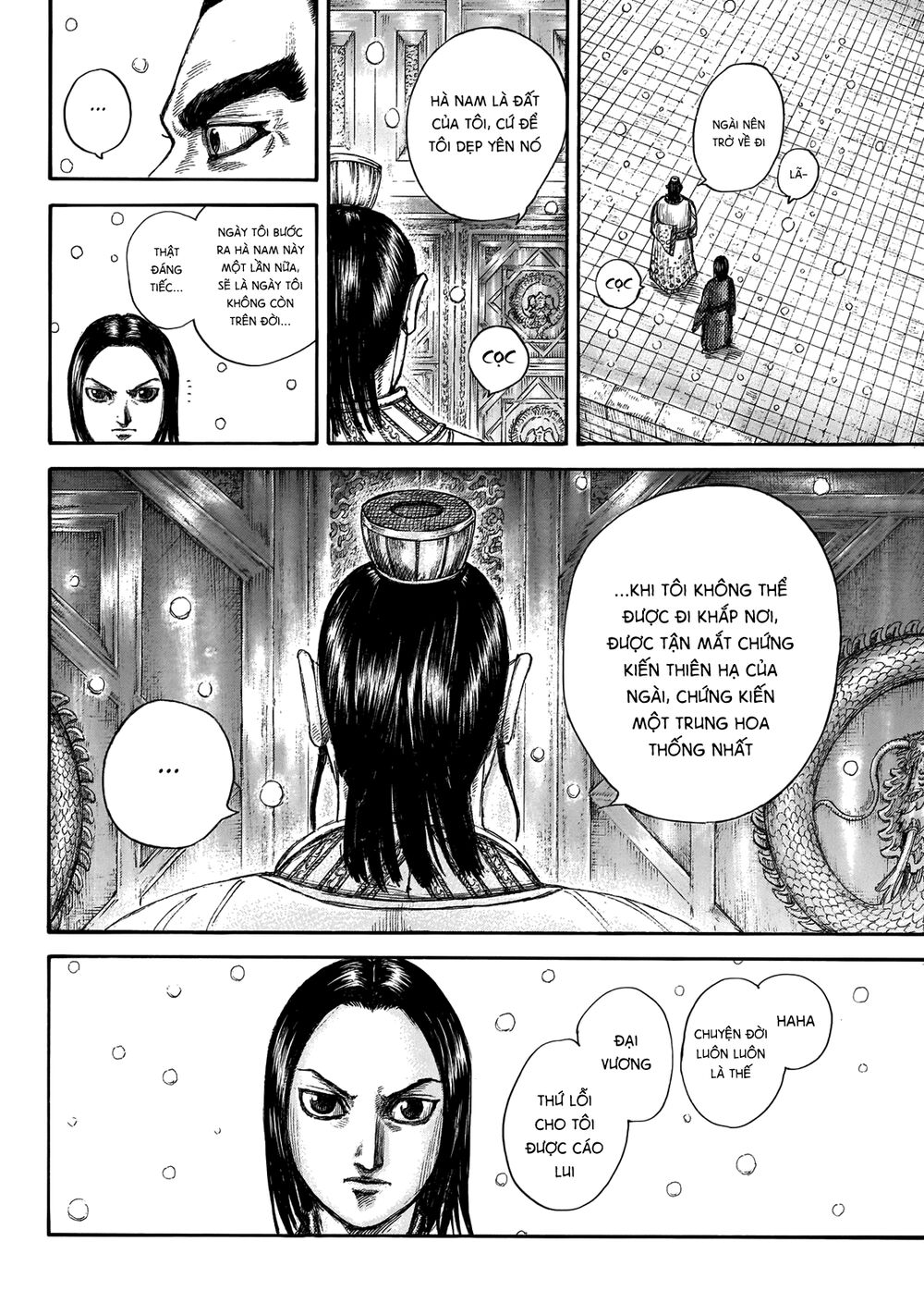 Vương Giả Thiên Hạ Chap 648 - Next Chap 649