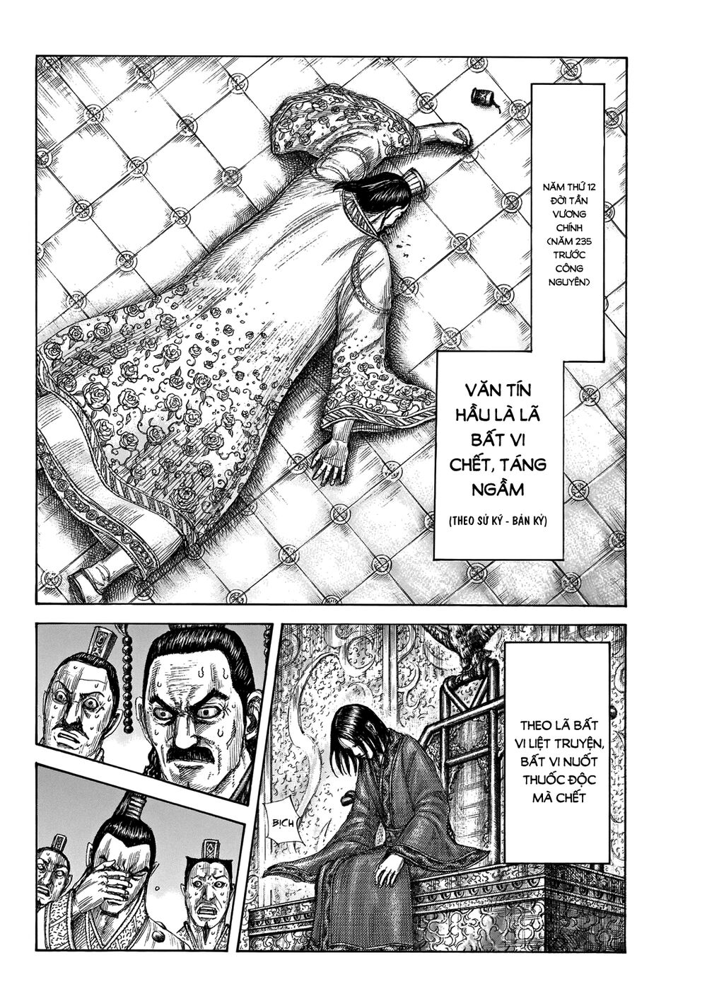 Vương Giả Thiên Hạ Chap 648 - Next Chap 649
