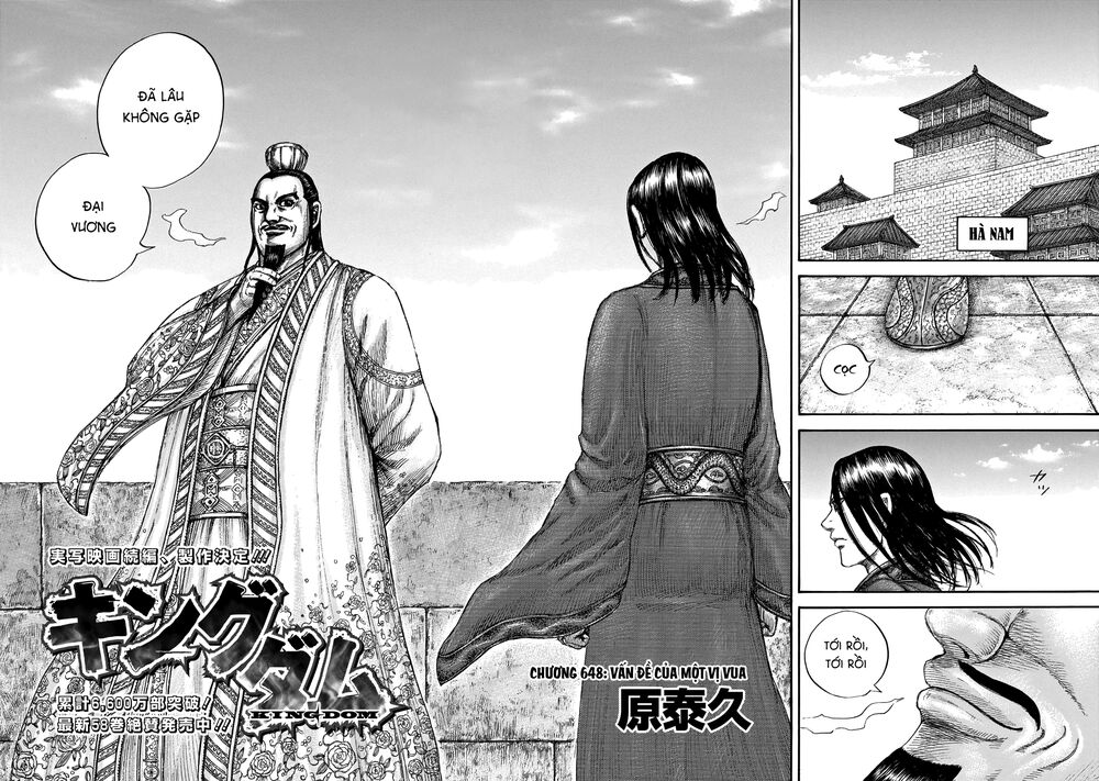 Vương Giả Thiên Hạ Chap 648 - Next Chap 649