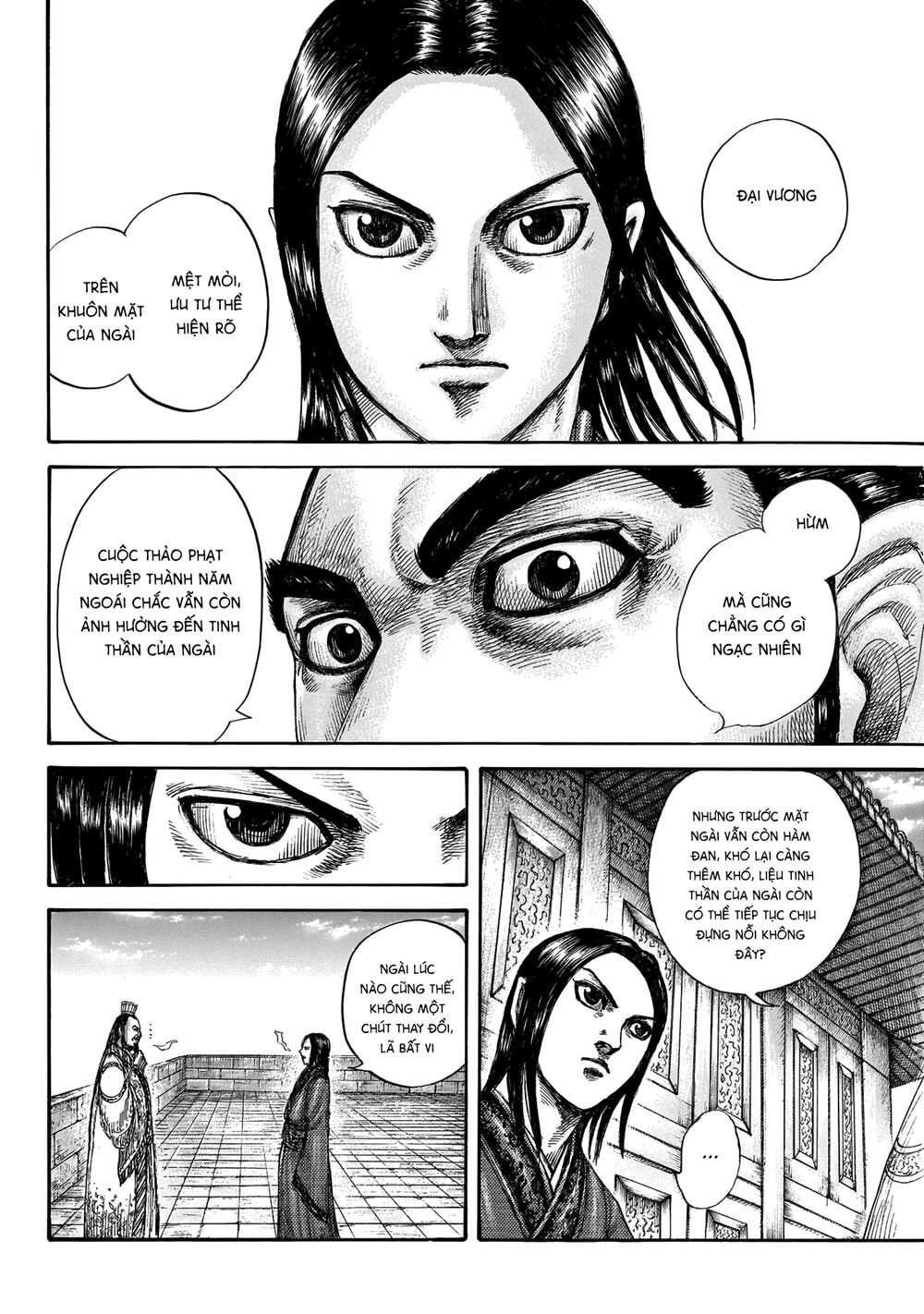 Vương Giả Thiên Hạ Chap 648 - Next Chap 649