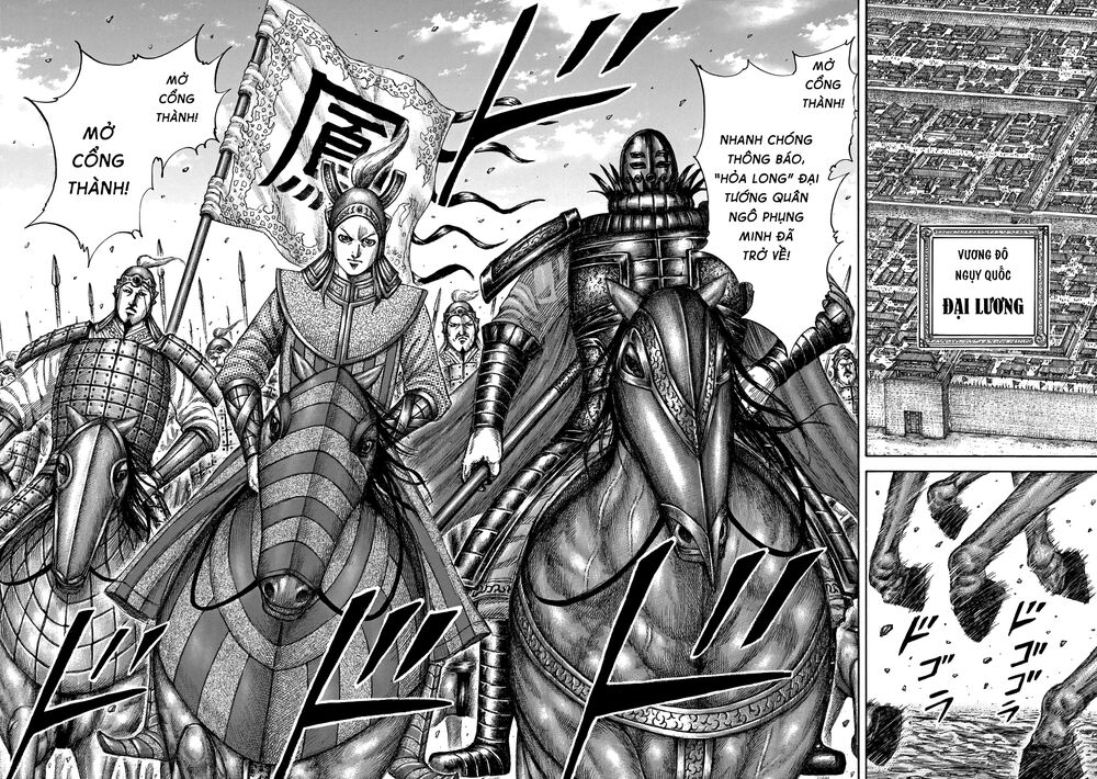 Vương Giả Thiên Hạ Chap 649 - Next Chap 650