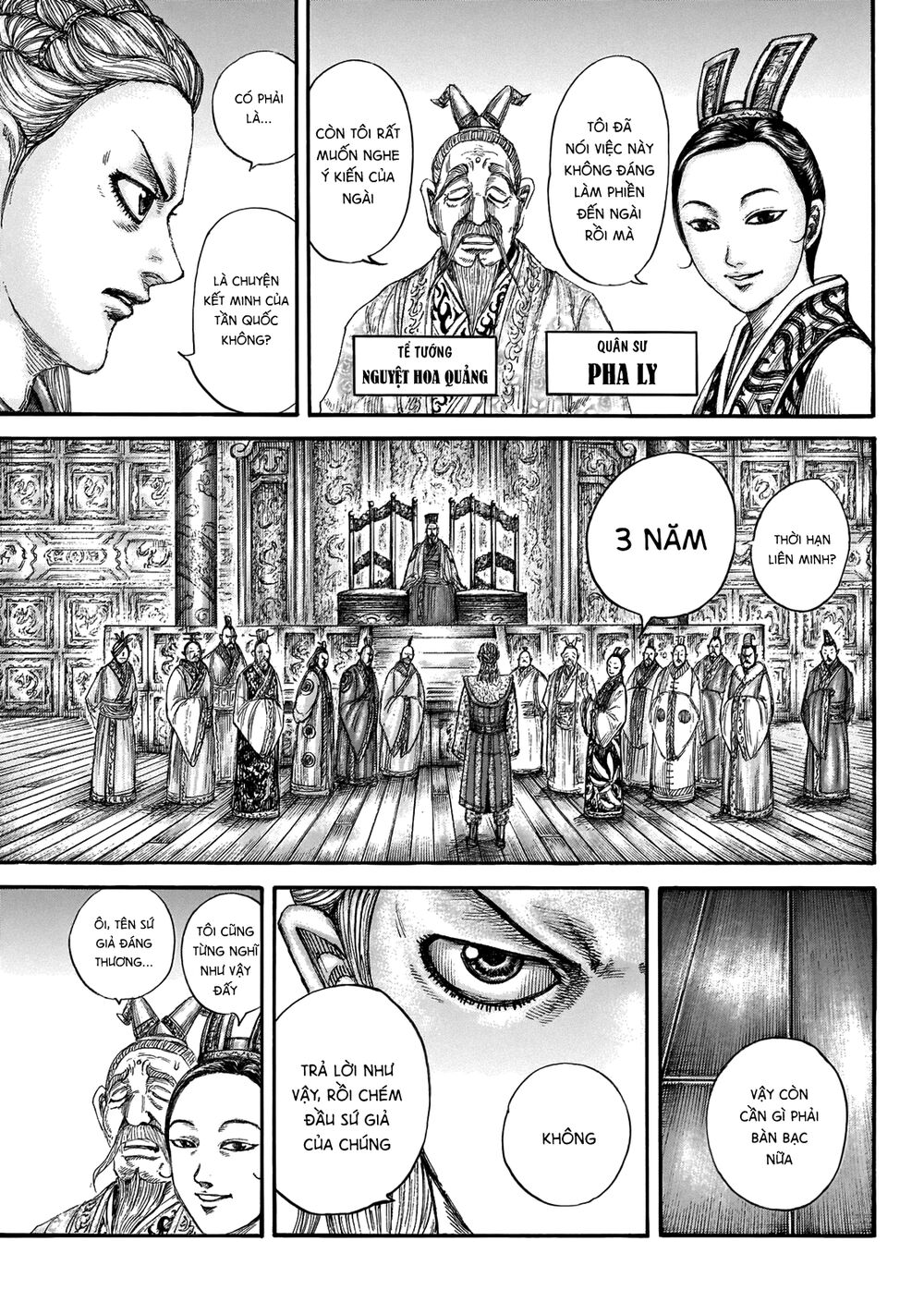 Vương Giả Thiên Hạ Chap 649 - Next Chap 650