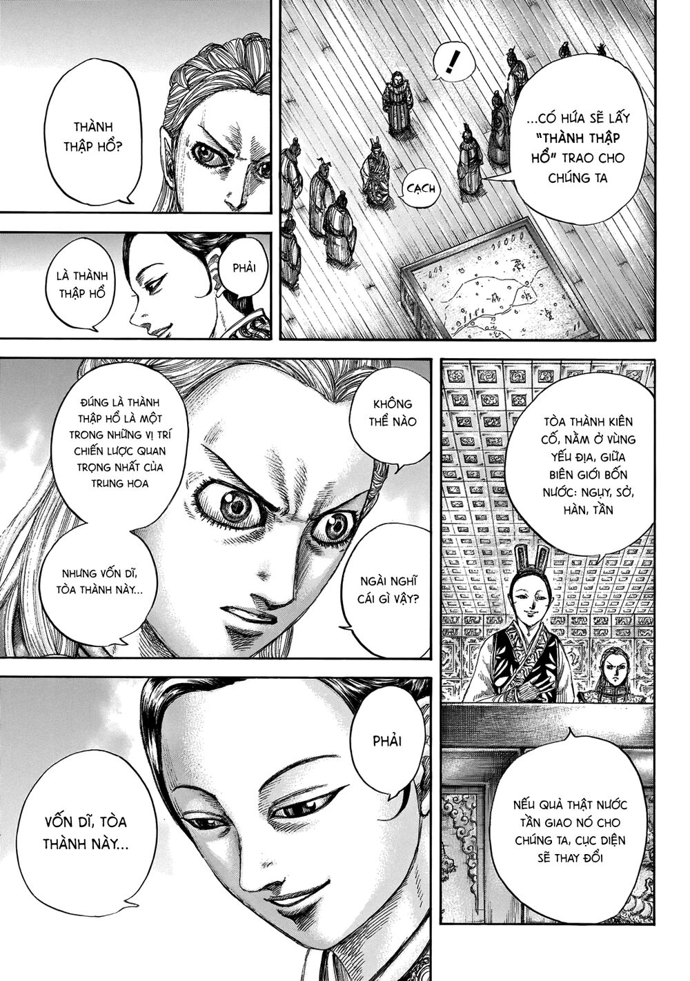 Vương Giả Thiên Hạ Chap 649 - Next Chap 650
