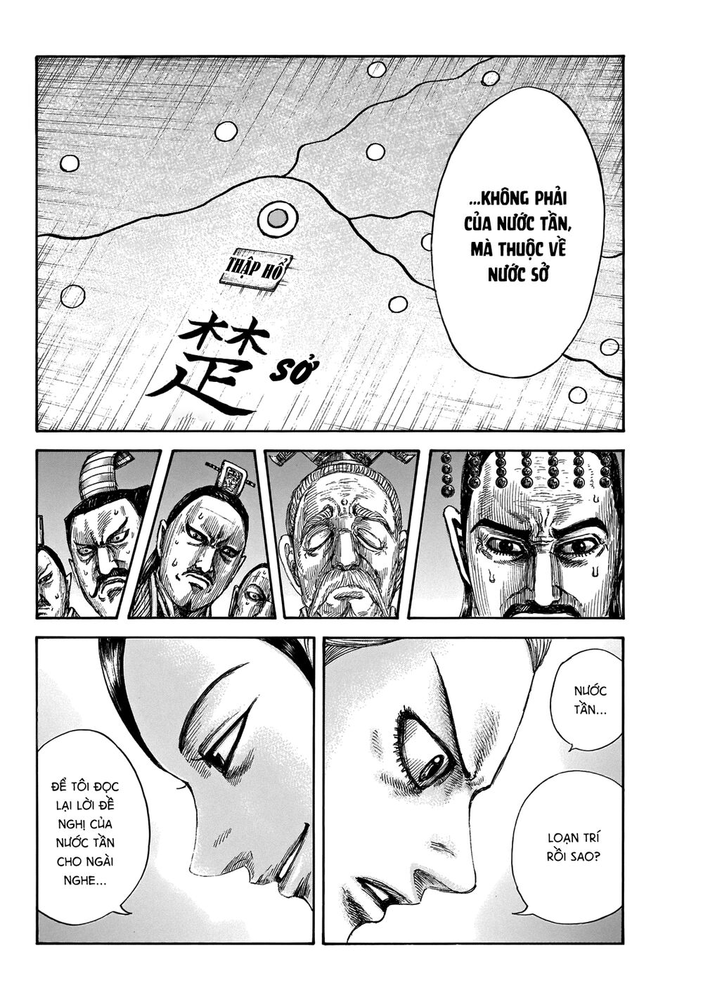 Vương Giả Thiên Hạ Chap 649 - Next Chap 650