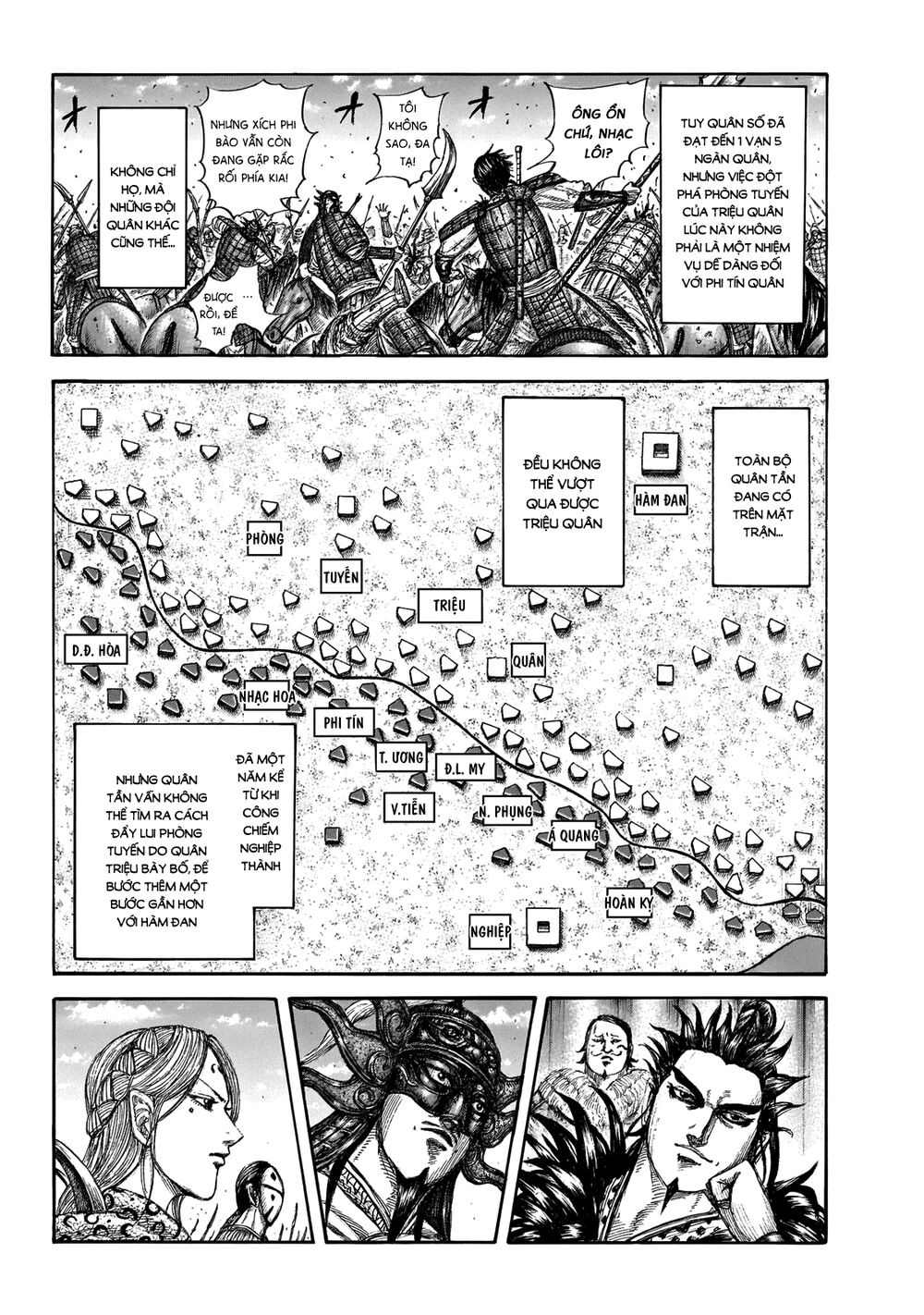 Vương Giả Thiên Hạ Chap 649 - Next Chap 650