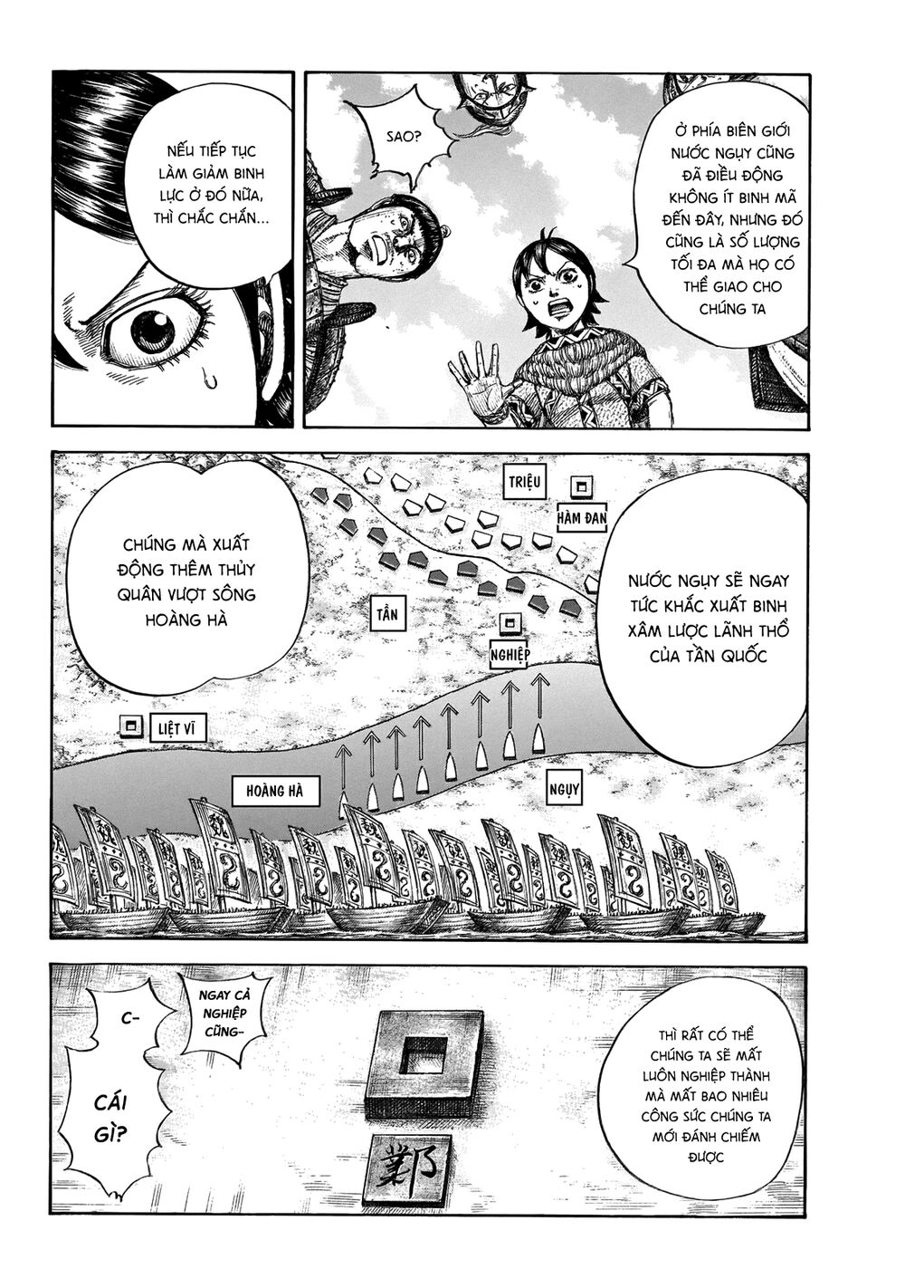 Vương Giả Thiên Hạ Chap 649 - Next Chap 650