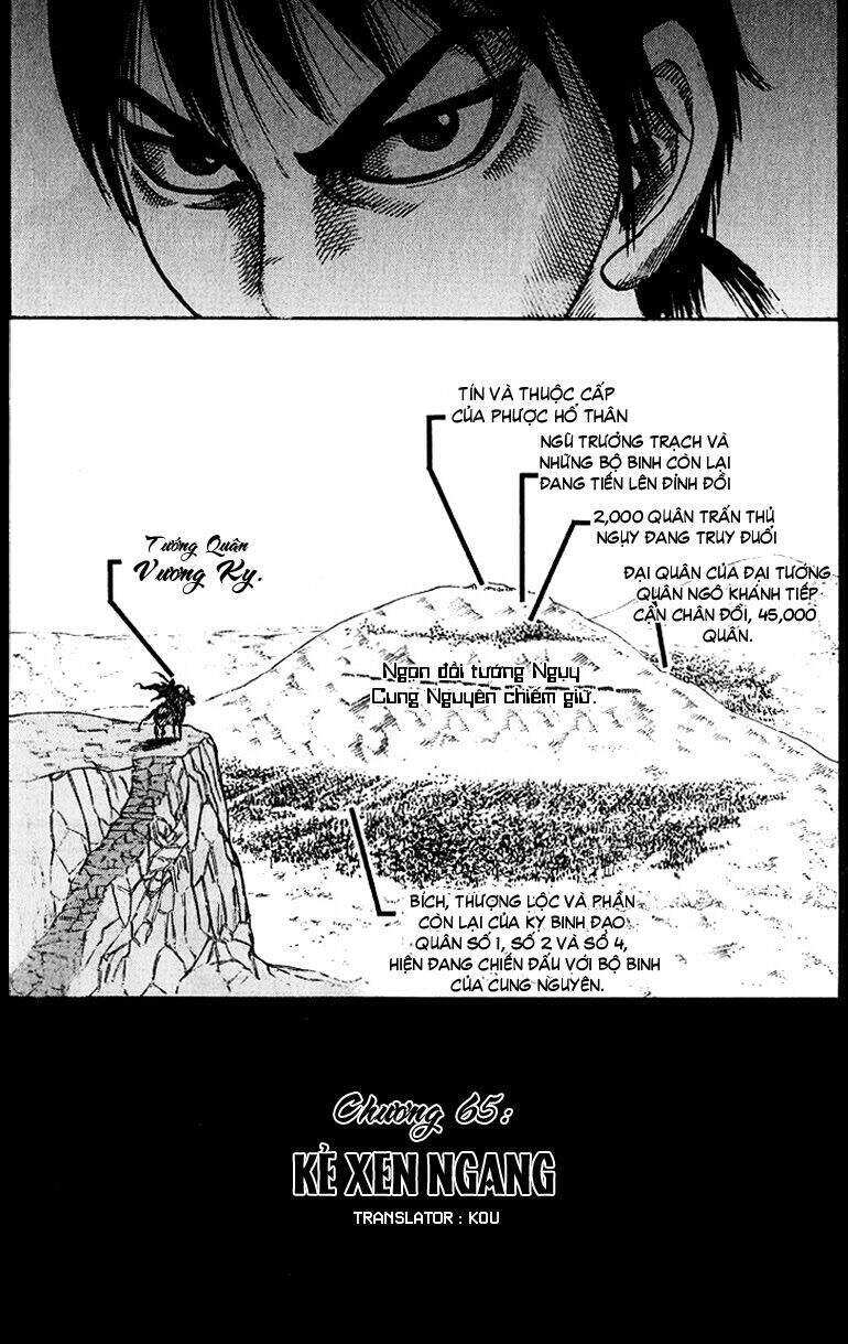 Vương Giả Thiên Hạ Chap 65 - Next Chap 66