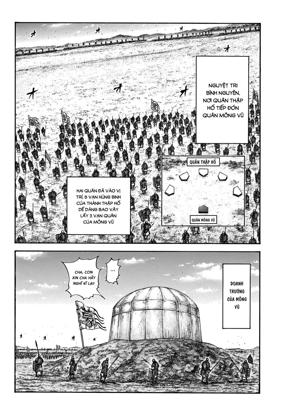 Vương Giả Thiên Hạ Chap 650 - Next Chap 651