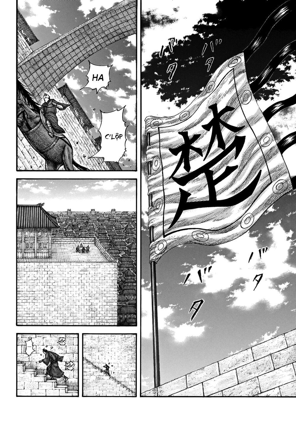 Vương Giả Thiên Hạ Chap 650 - Next Chap 651