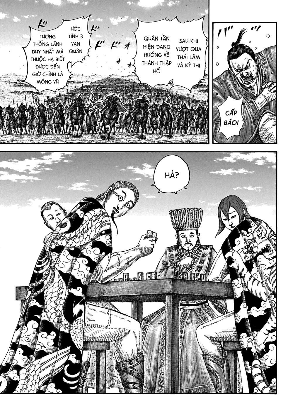 Vương Giả Thiên Hạ Chap 650 - Next Chap 651