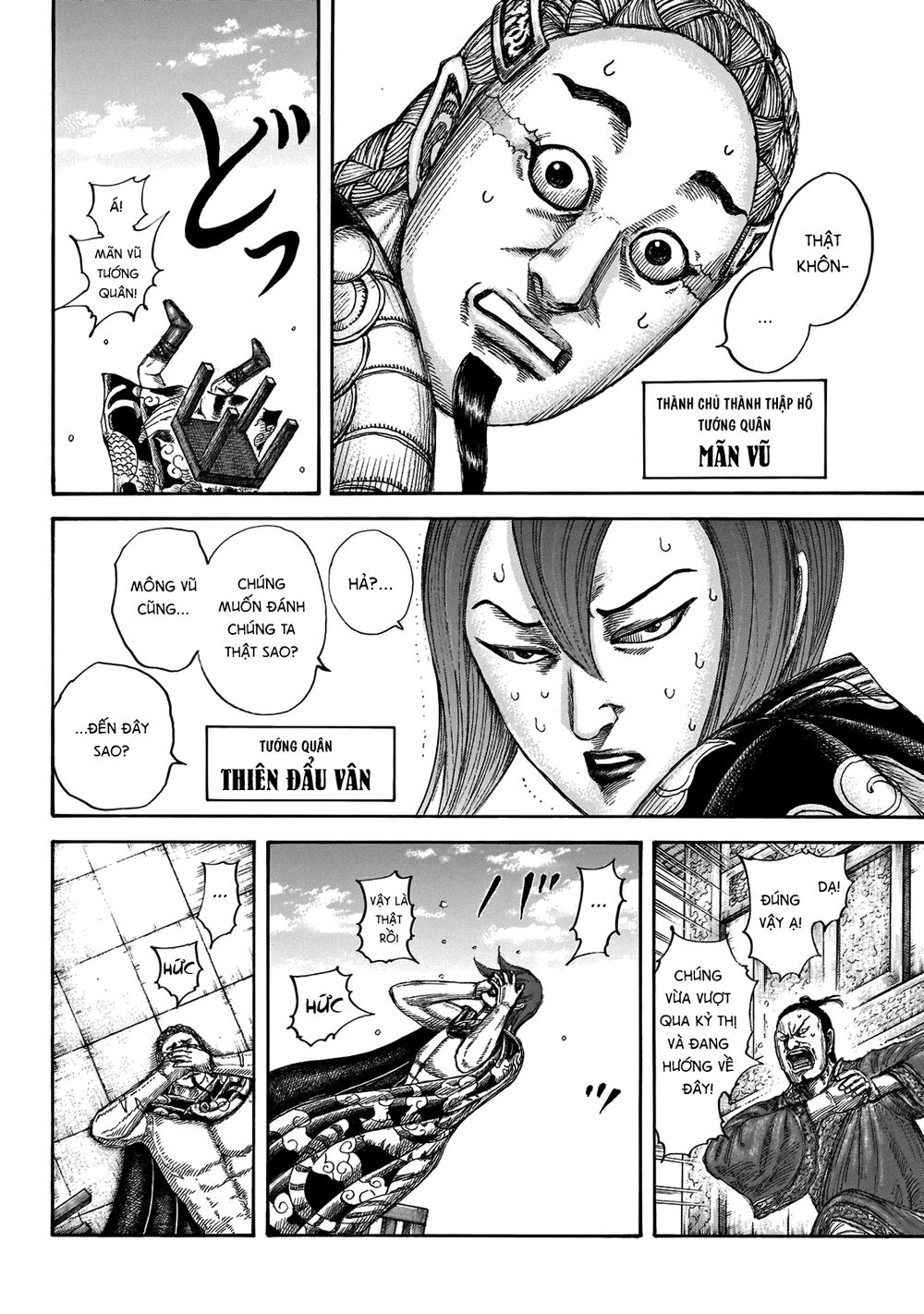 Vương Giả Thiên Hạ Chap 650 - Next Chap 651
