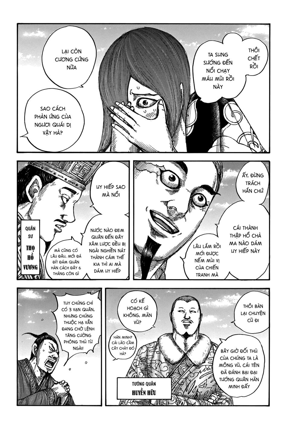 Vương Giả Thiên Hạ Chap 650 - Next Chap 651