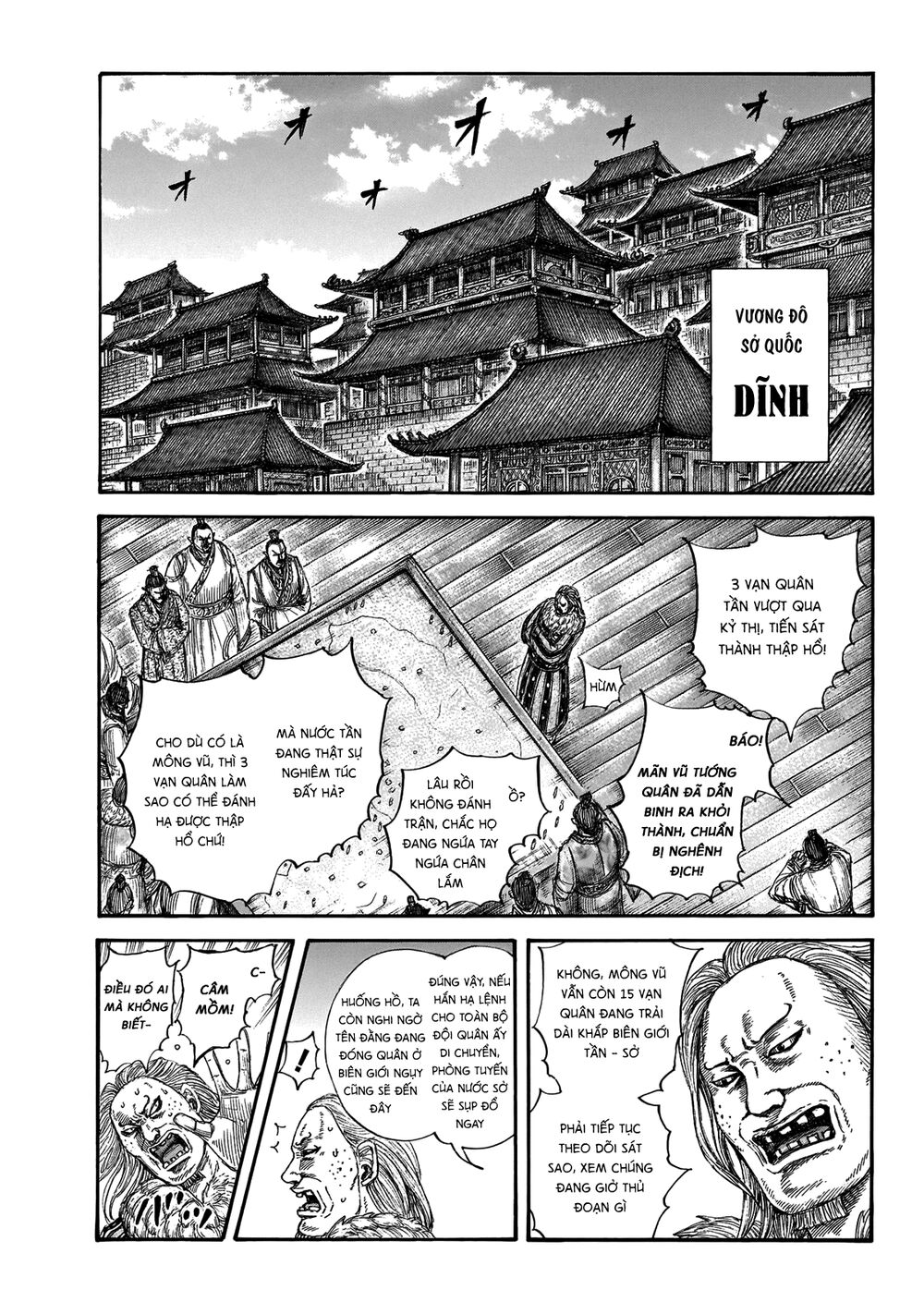 Vương Giả Thiên Hạ Chap 650 - Next Chap 651