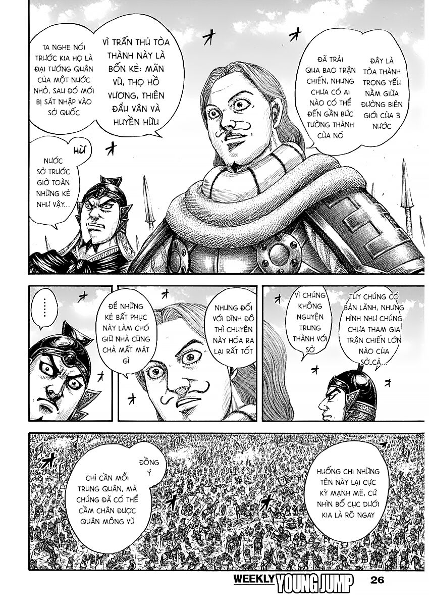 Vương Giả Thiên Hạ Chap 651 - Next Chap 652