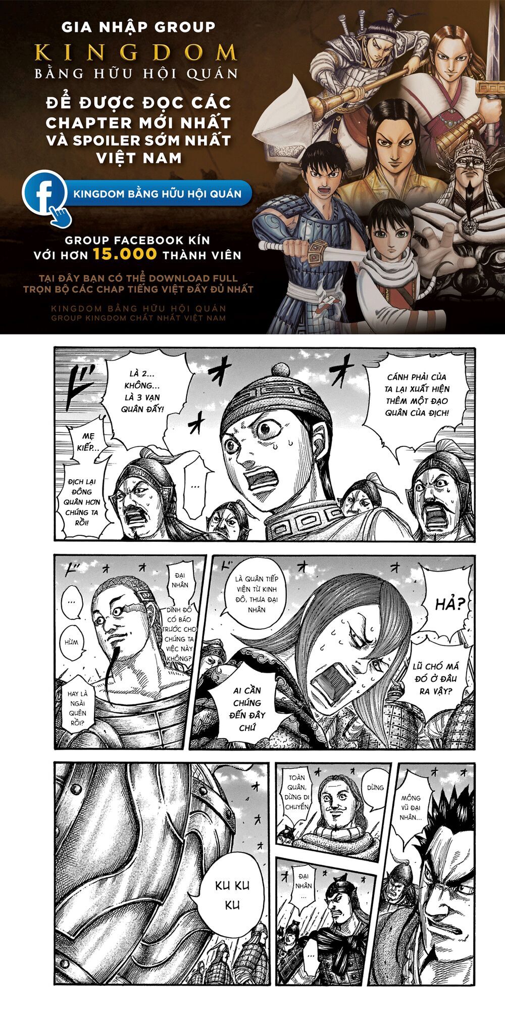 Vương Giả Thiên Hạ Chap 652 - Next Chap 653