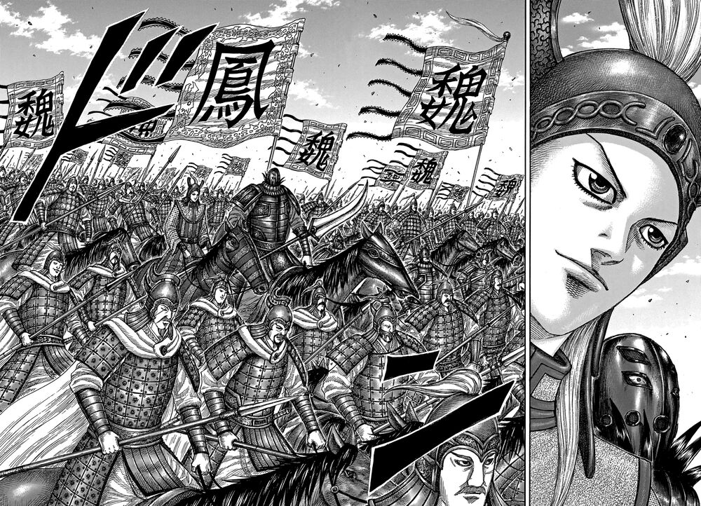 Vương Giả Thiên Hạ Chap 652 - Next Chap 653