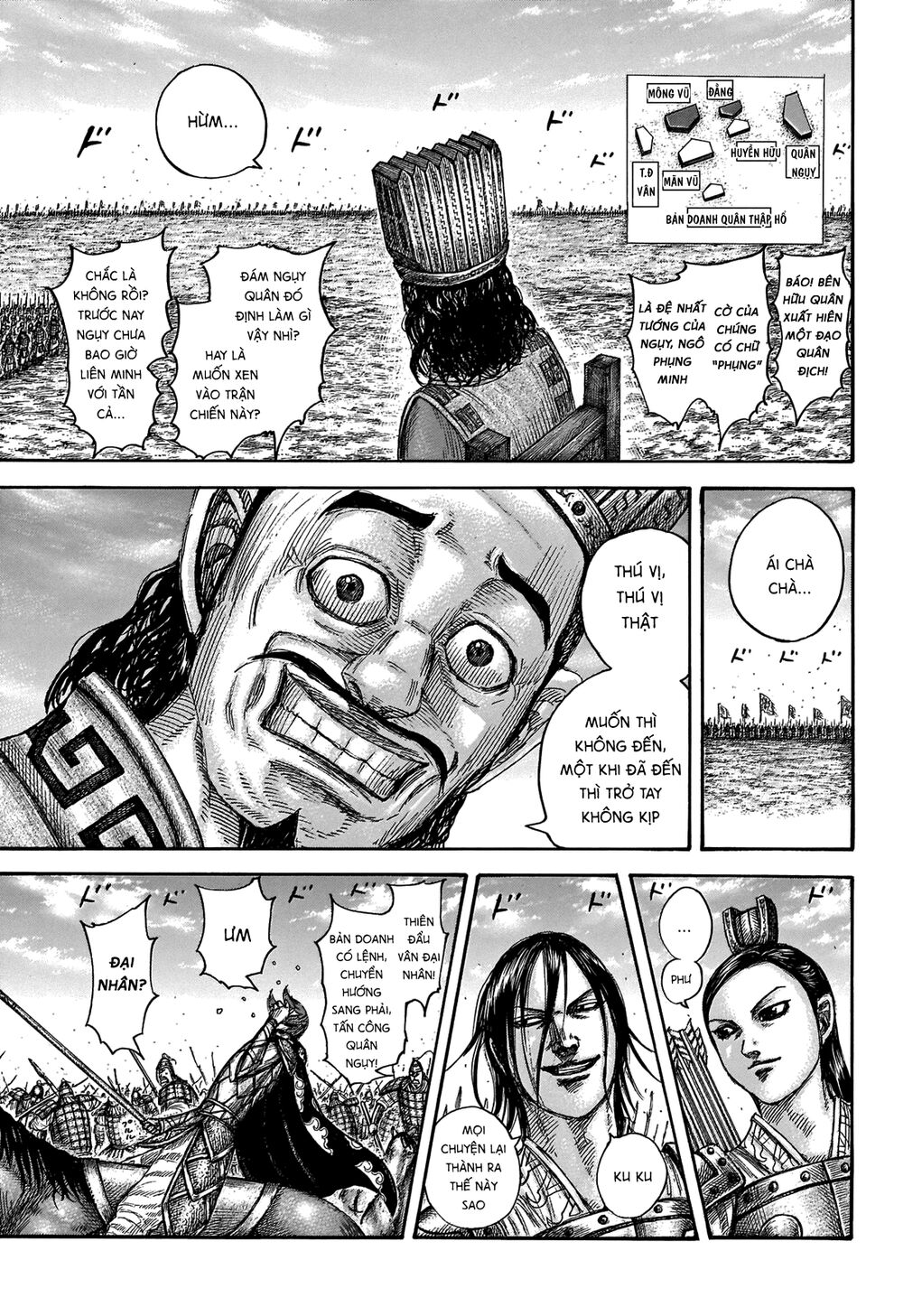 Vương Giả Thiên Hạ Chap 652 - Next Chap 653
