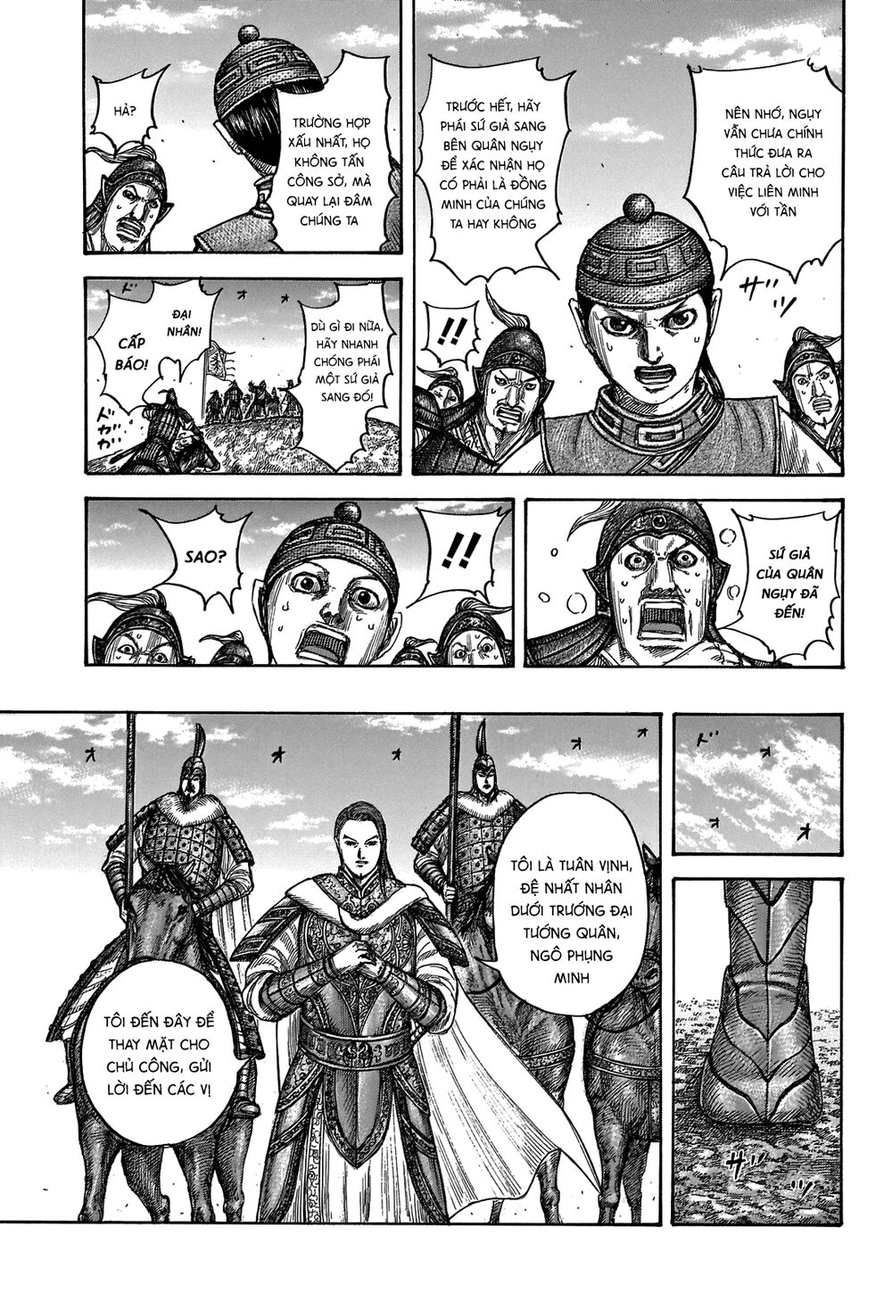 Vương Giả Thiên Hạ Chap 652 - Next Chap 653