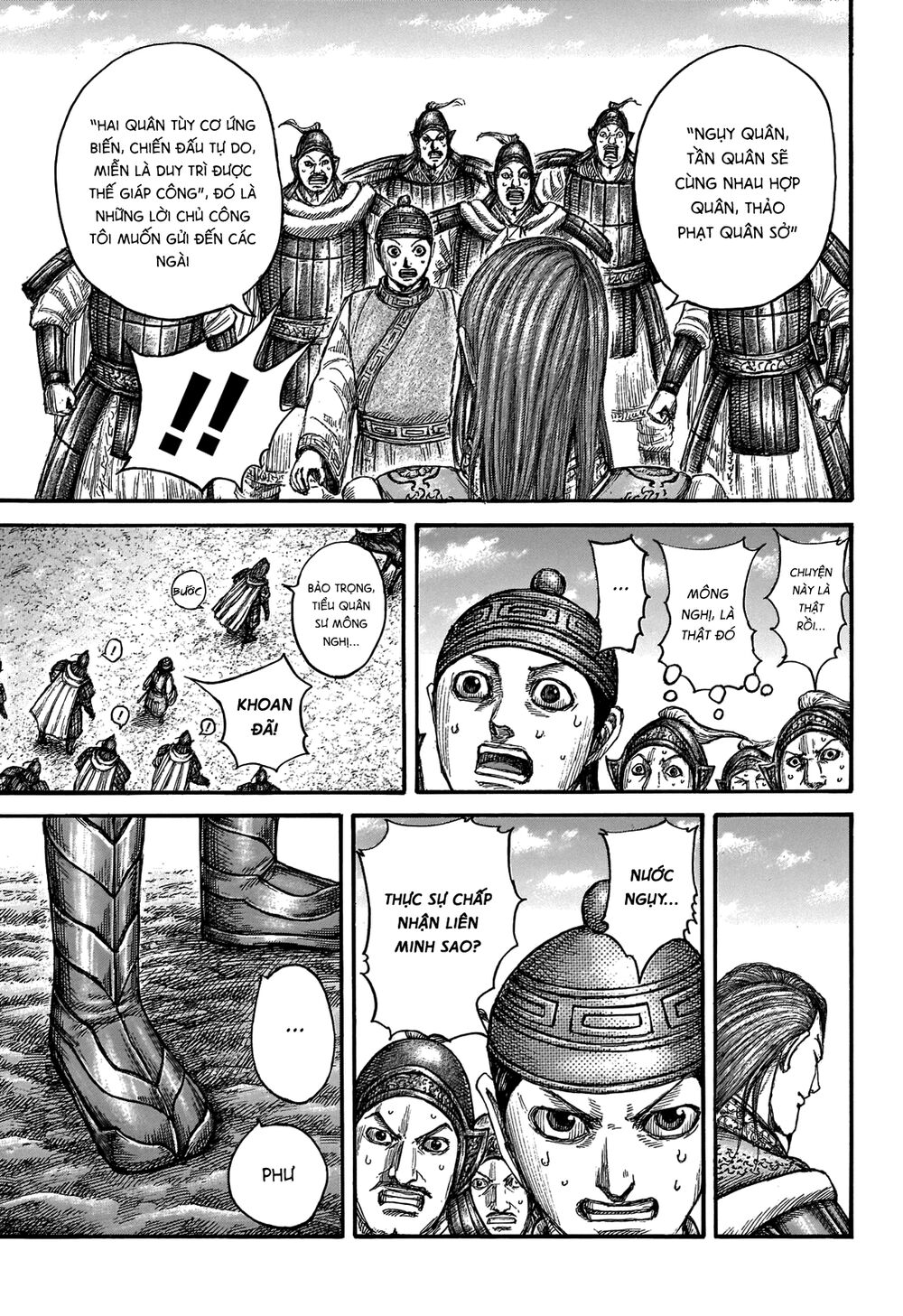Vương Giả Thiên Hạ Chap 652 - Next Chap 653