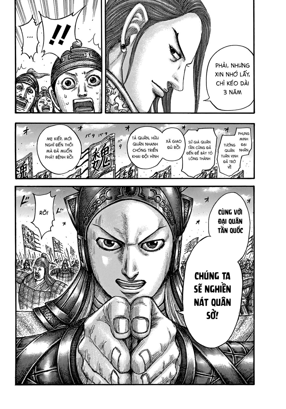 Vương Giả Thiên Hạ Chap 652 - Next Chap 653