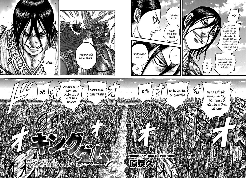 Vương Giả Thiên Hạ Chap 652 - Next Chap 653