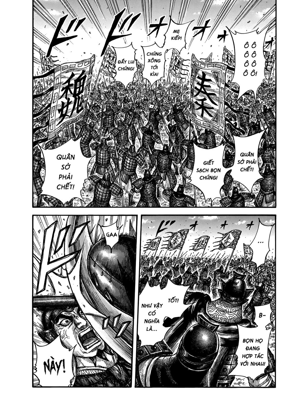 Vương Giả Thiên Hạ Chap 653 - Next Chap 654