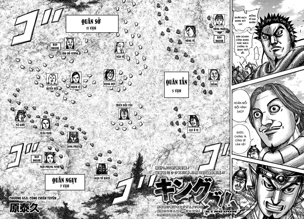 Vương Giả Thiên Hạ Chap 653 - Next Chap 654