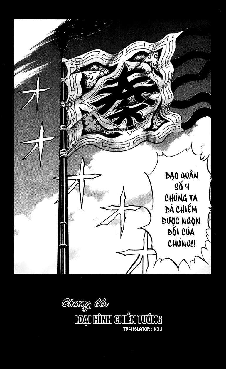Vương Giả Thiên Hạ Chap 66 - Next Chap 67