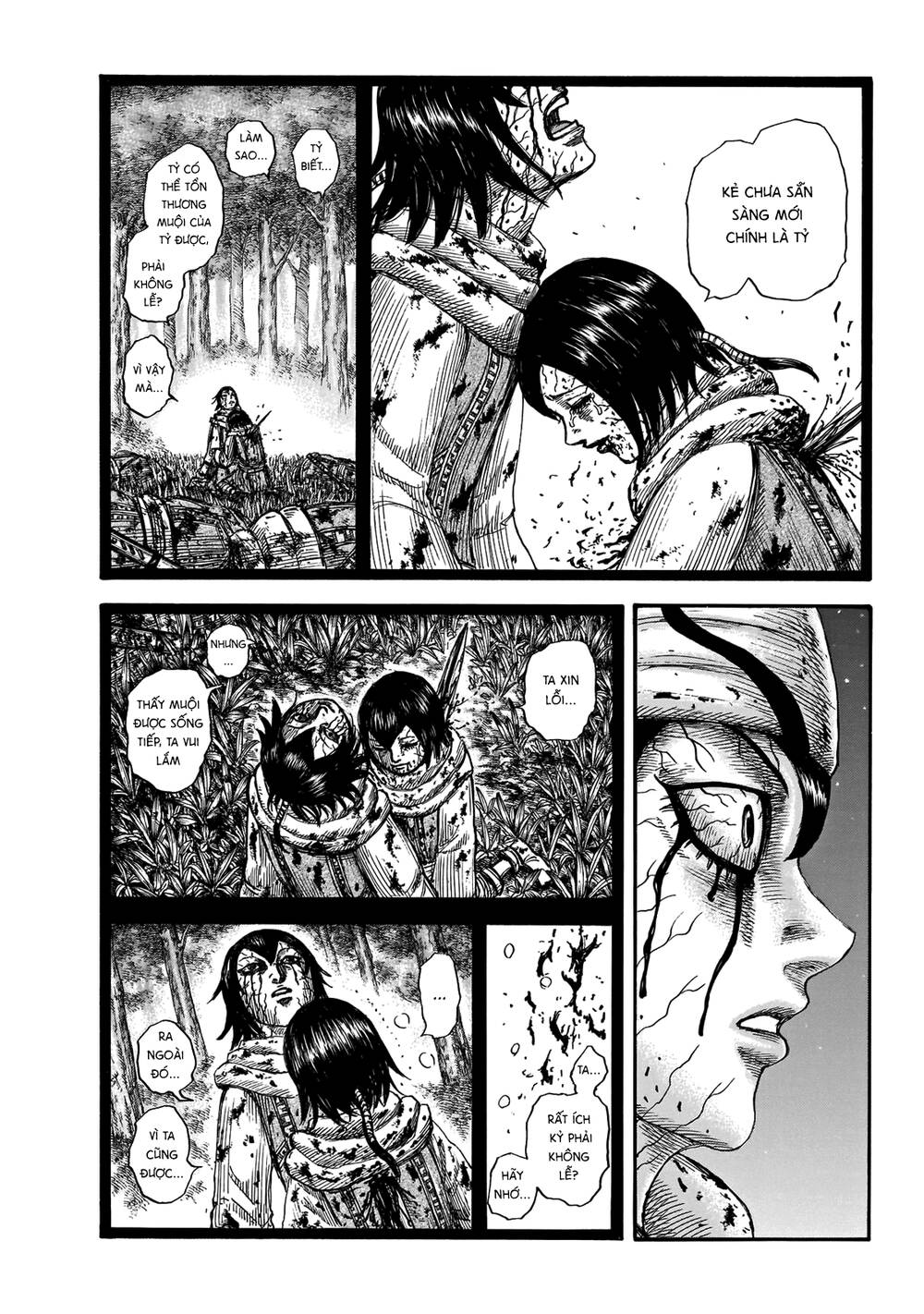 Vương Giả Thiên Hạ Chap 669 - Next Chap 670