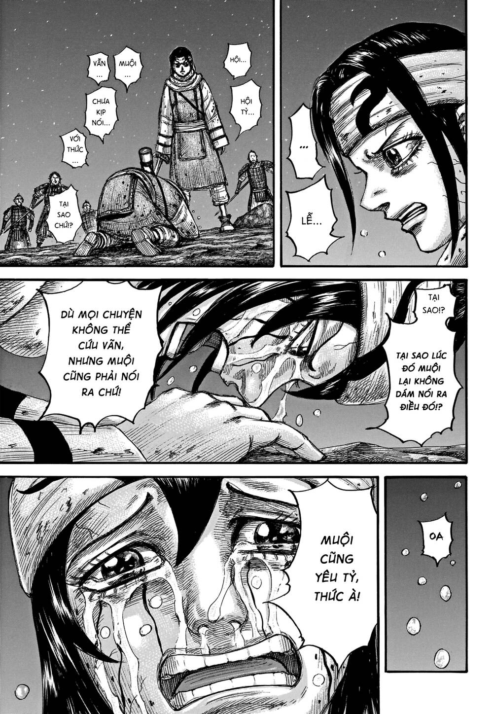 Vương Giả Thiên Hạ Chap 669 - Next Chap 670