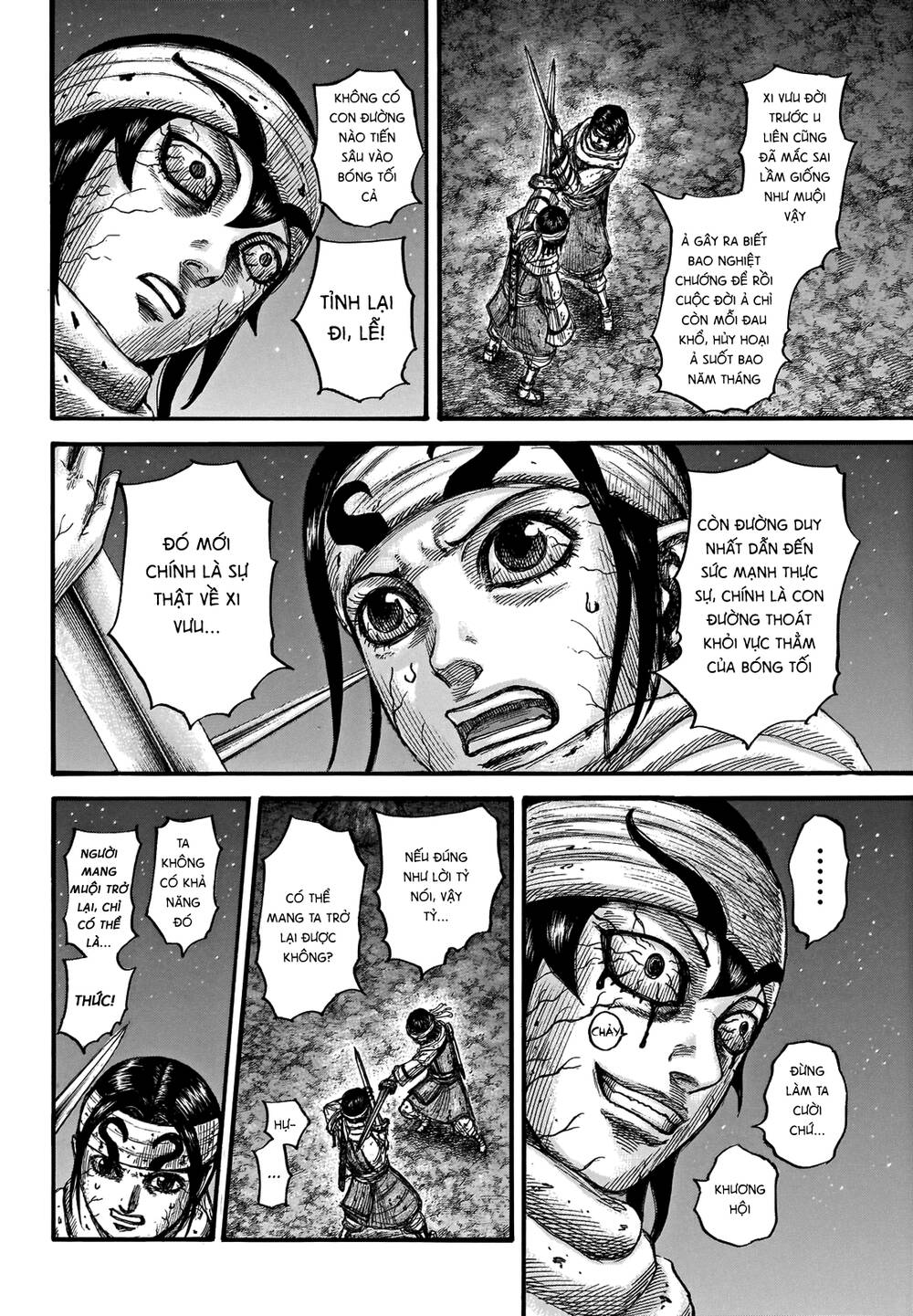 Vương Giả Thiên Hạ Chap 669 - Next Chap 670