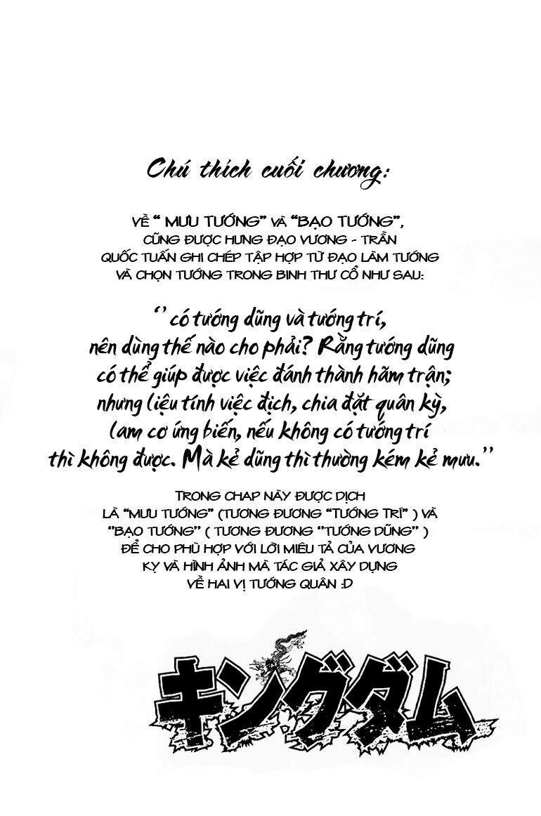 Vương Giả Thiên Hạ Chap 67 - Next Chap 68