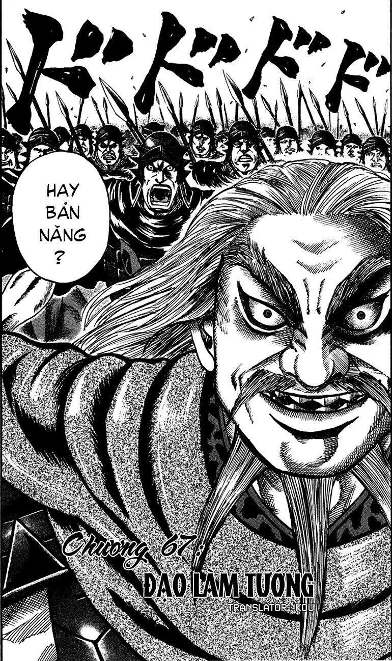 Vương Giả Thiên Hạ Chap 67 - Next Chap 68