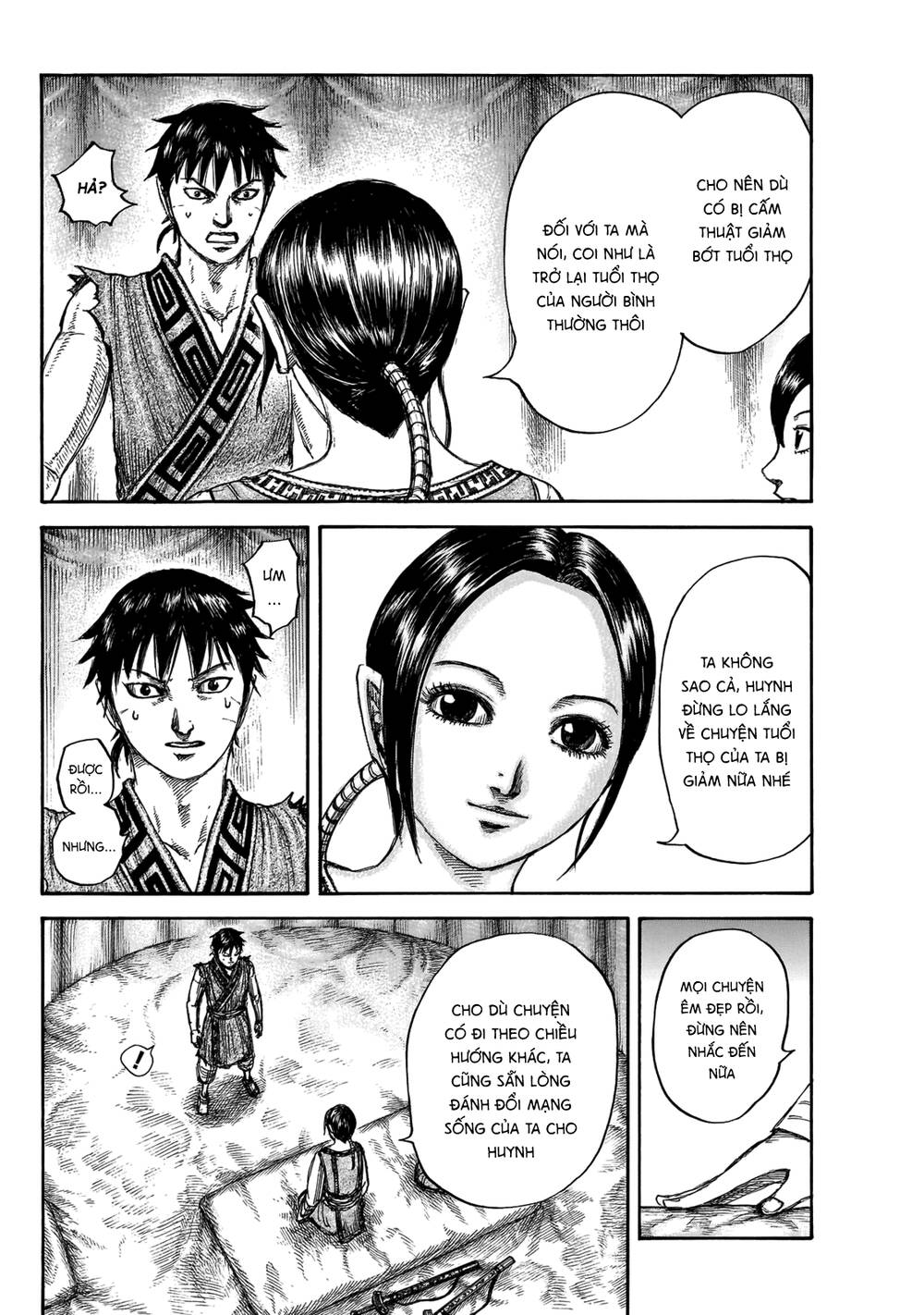 Vương Giả Thiên Hạ Chap 670 - Next Chap 671