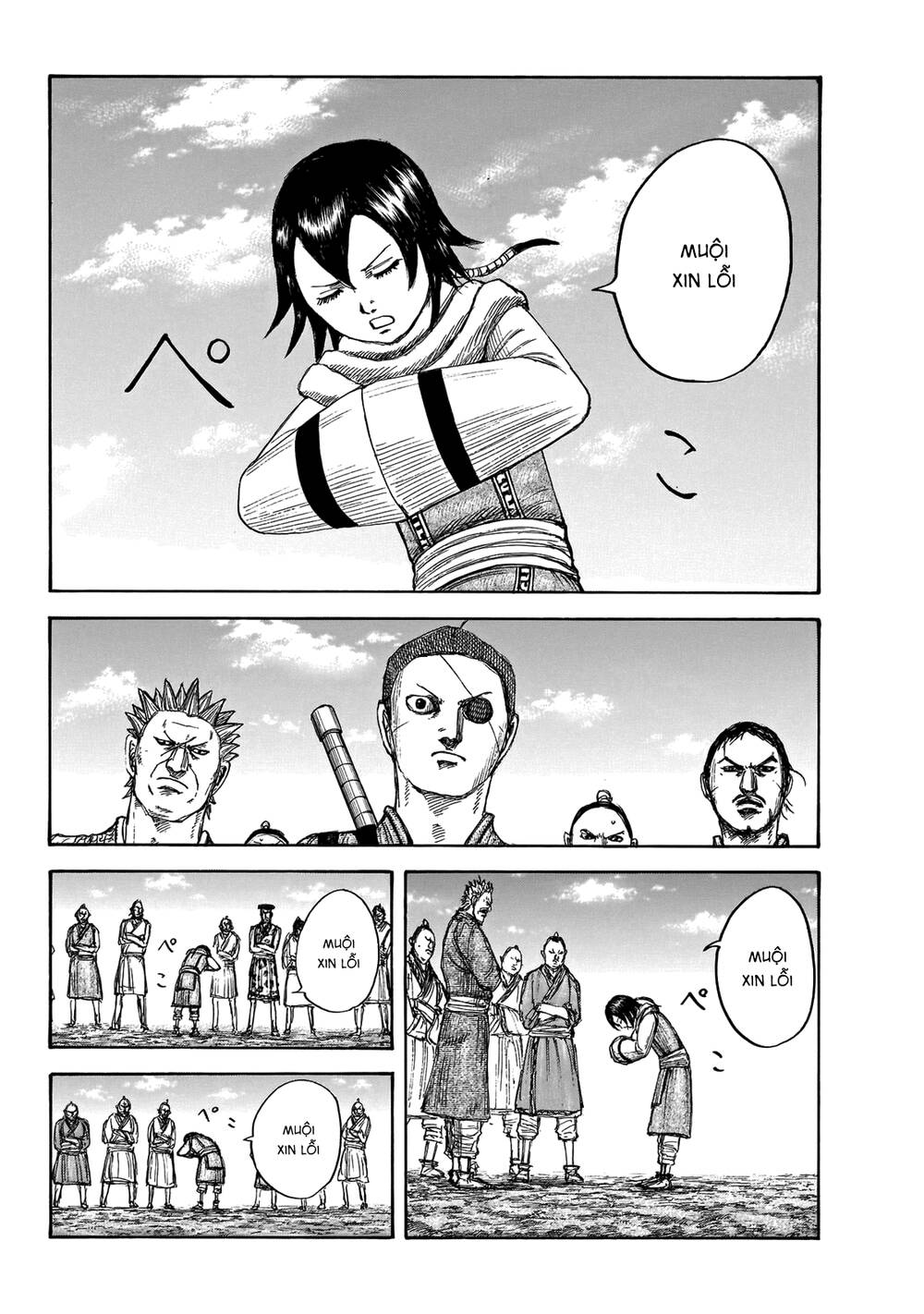 Vương Giả Thiên Hạ Chap 670 - Next Chap 671