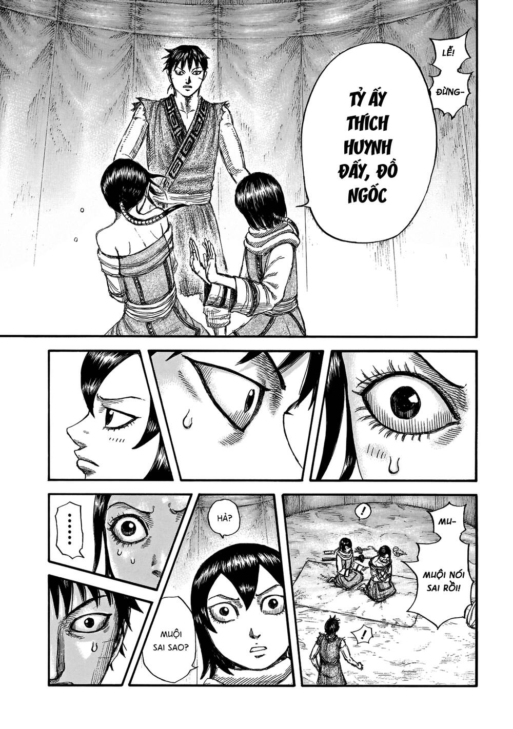 Vương Giả Thiên Hạ Chap 670 - Next Chap 671