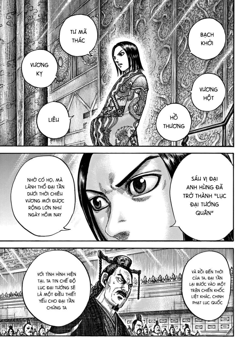 Vương Giả Thiên Hạ Chap 671 - Next Chap 672