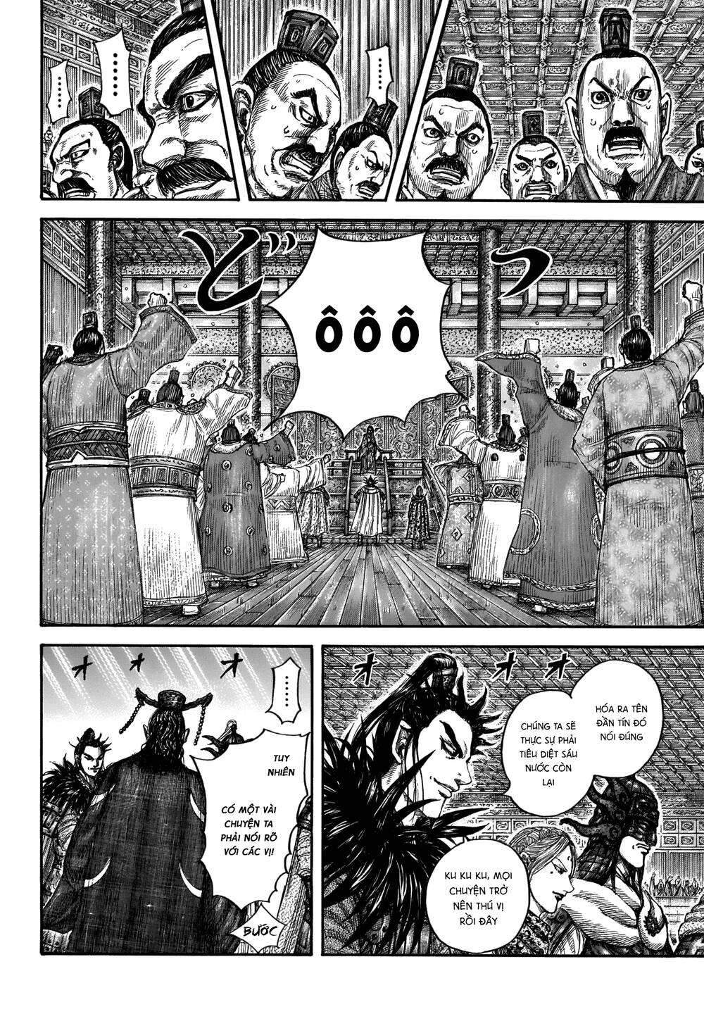 Vương Giả Thiên Hạ Chap 672 - Next Chap 673