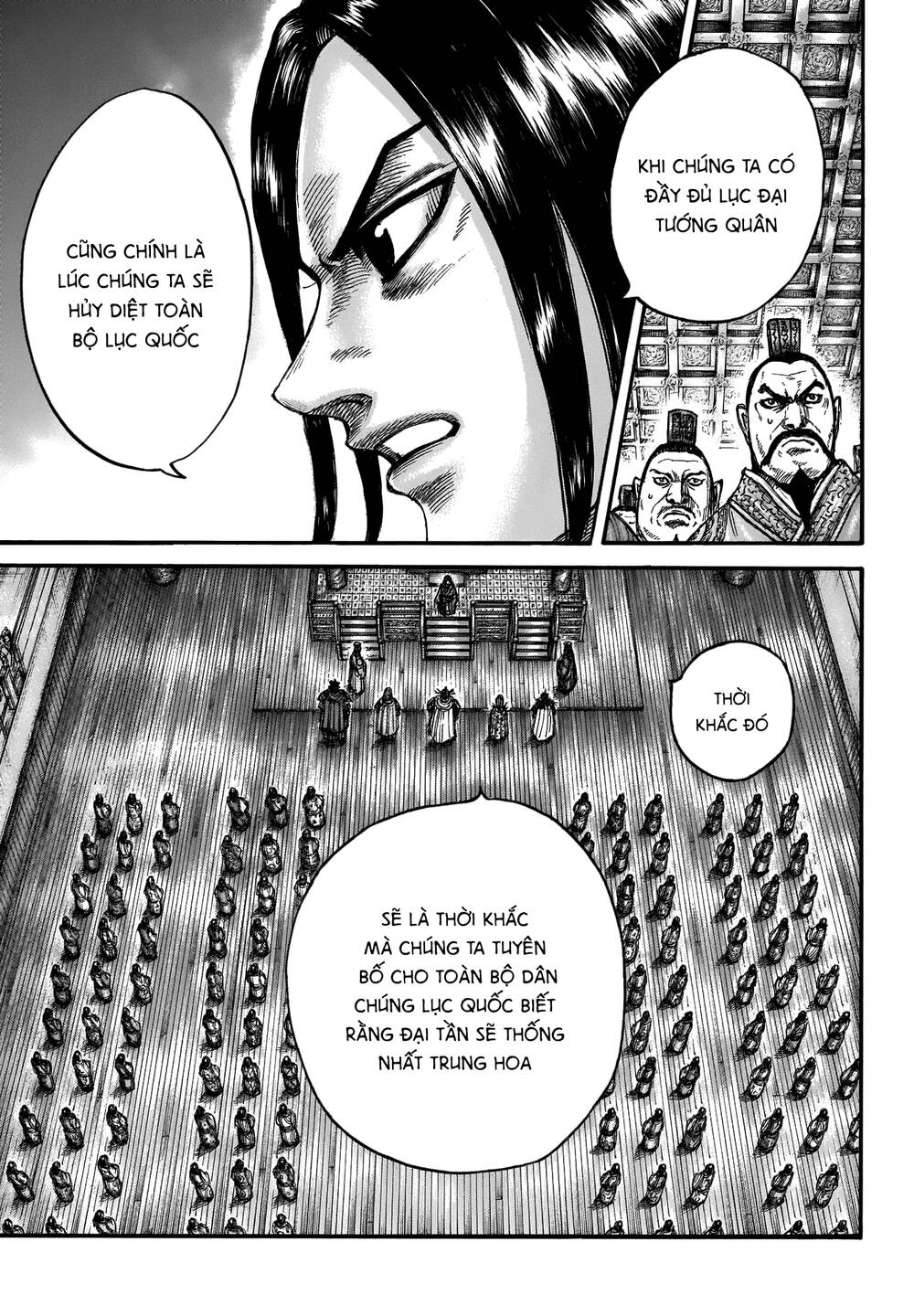 Vương Giả Thiên Hạ Chap 672 - Next Chap 673