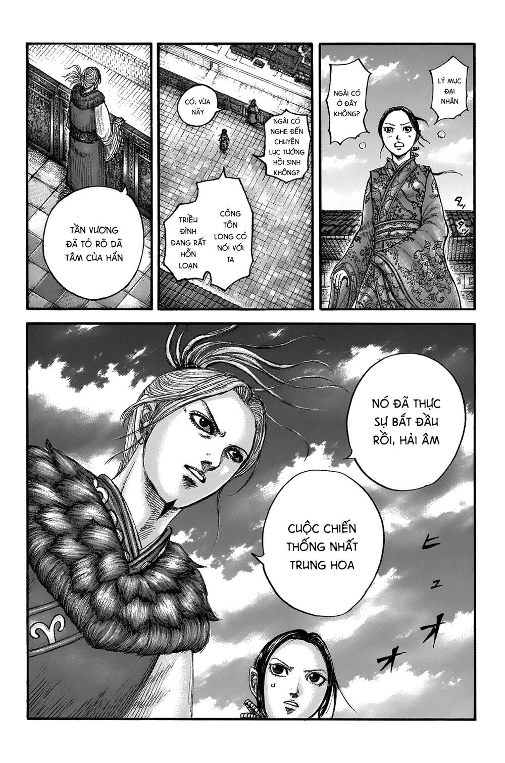 Vương Giả Thiên Hạ Chap 673 - Next Chap 674